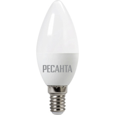 Лампа светодиодная РЕСАНТА LL-R-C37-6W-230-4K-E14